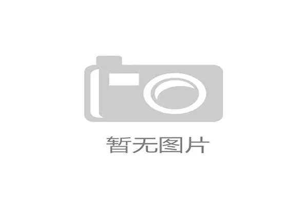 呼伦贝尔赛事吉祥物莫莫亮相达斡尔少年造型生动可爱引关注 呼伦贝尔赛事吉祥物莫莫亮相达斡尔少年造型生动可爱引关注