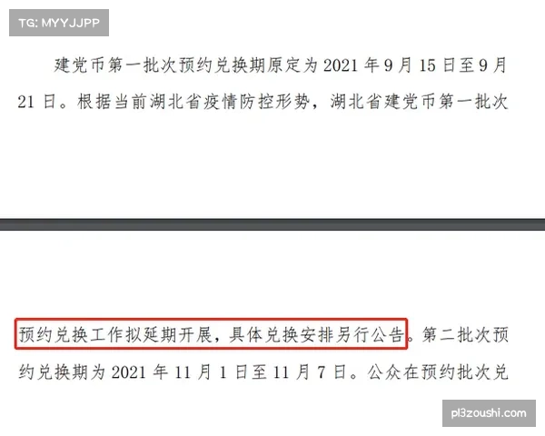 青岛队转换进攻三分命中率超四成 专攻换防延迟见效